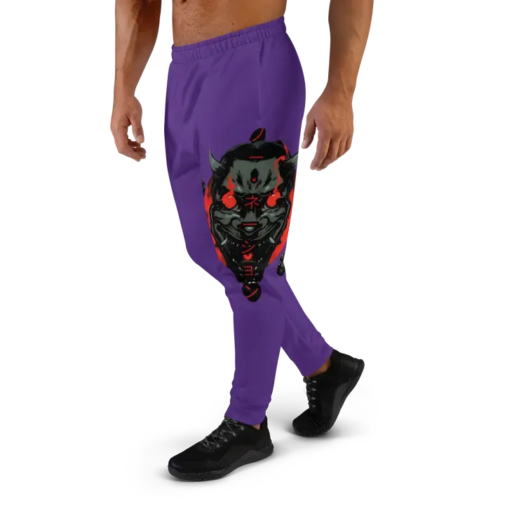 oni BARBELL CLUB joggers (PURPLE) product image (1)