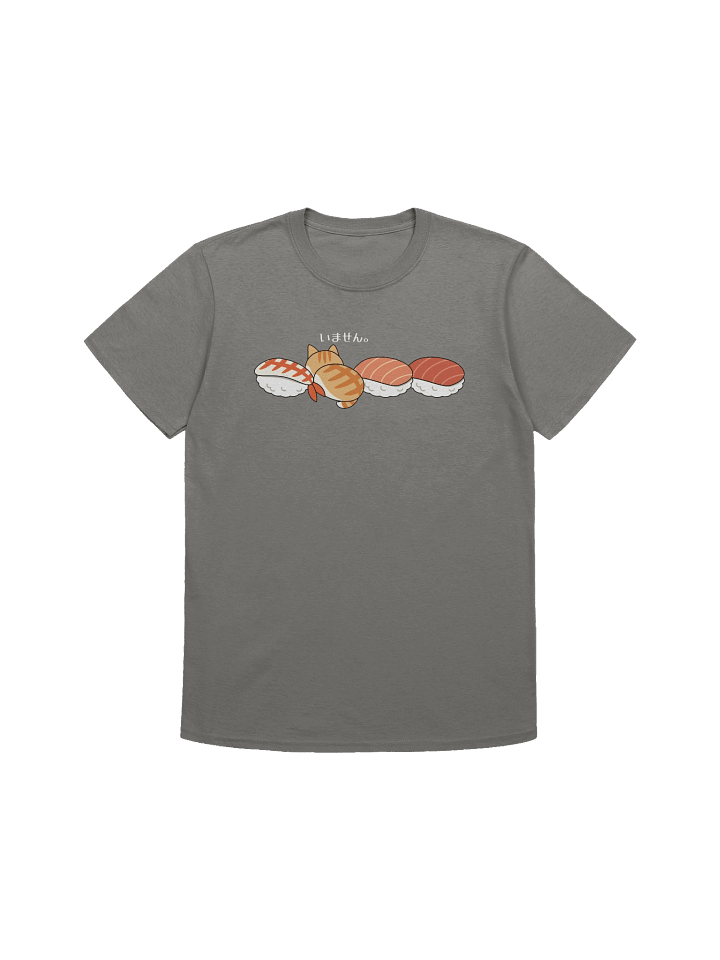Sushi Cat - Unisex Adult Super Soft Lightweight T-shirt product image (2)