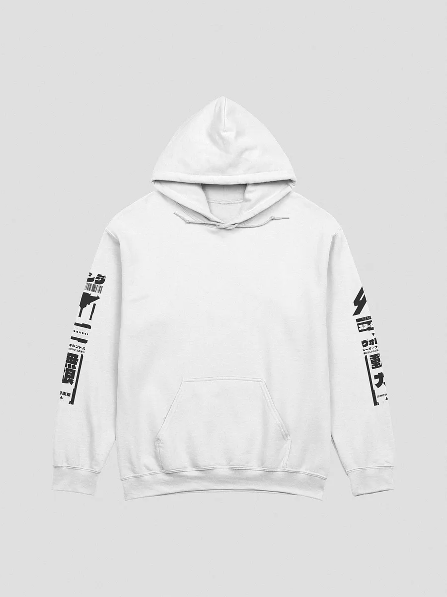 Off white 17fw hoodie deals