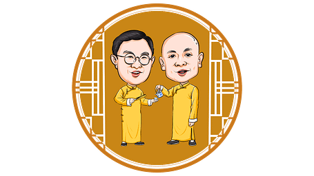 高級會員