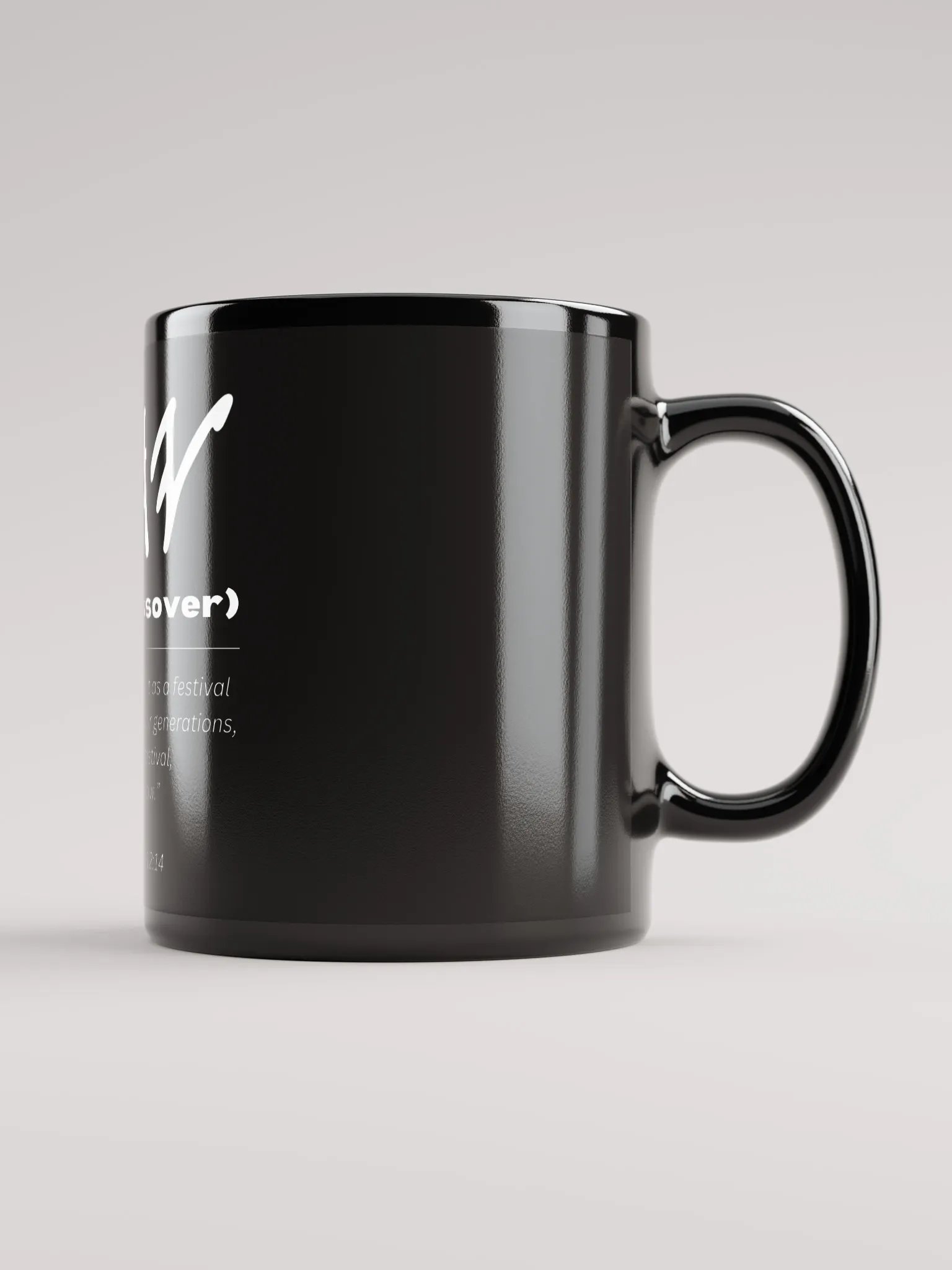 Yasharal Original Music: Passover Mug | Shamut (Exodus) 12:14 product image (2)