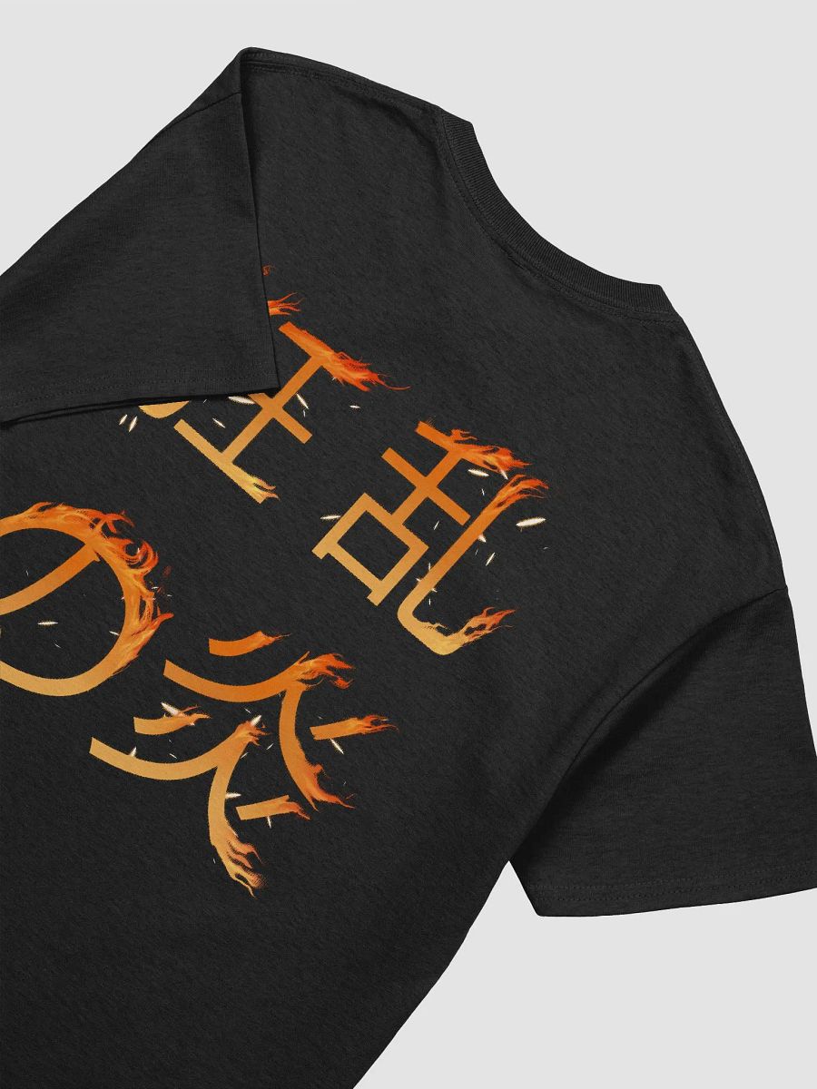 Frenzy Flame T-Shirt product image (4)