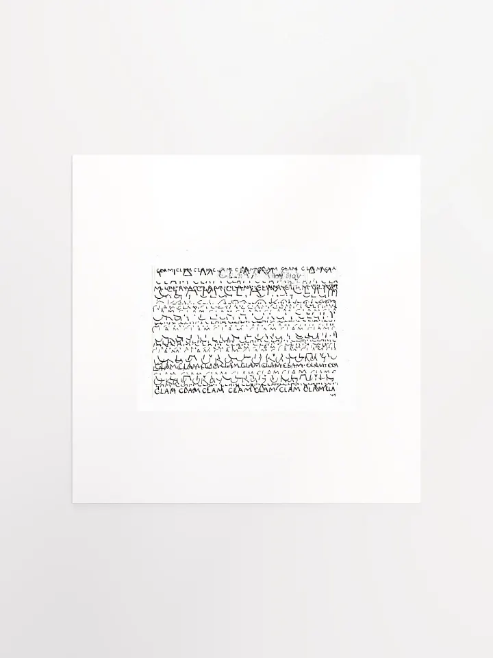 Clam panel card print product image (2)