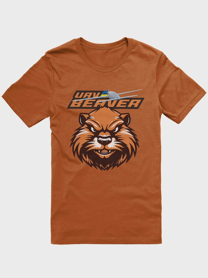 Beaver T-Shirt product image (1)