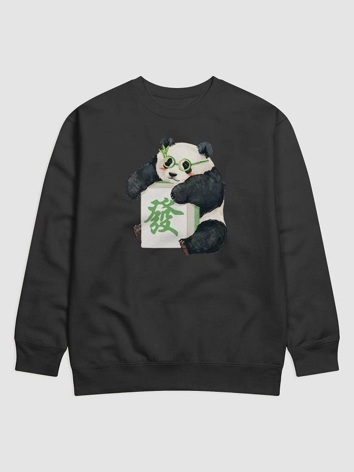 fubao Panda product image (1)
