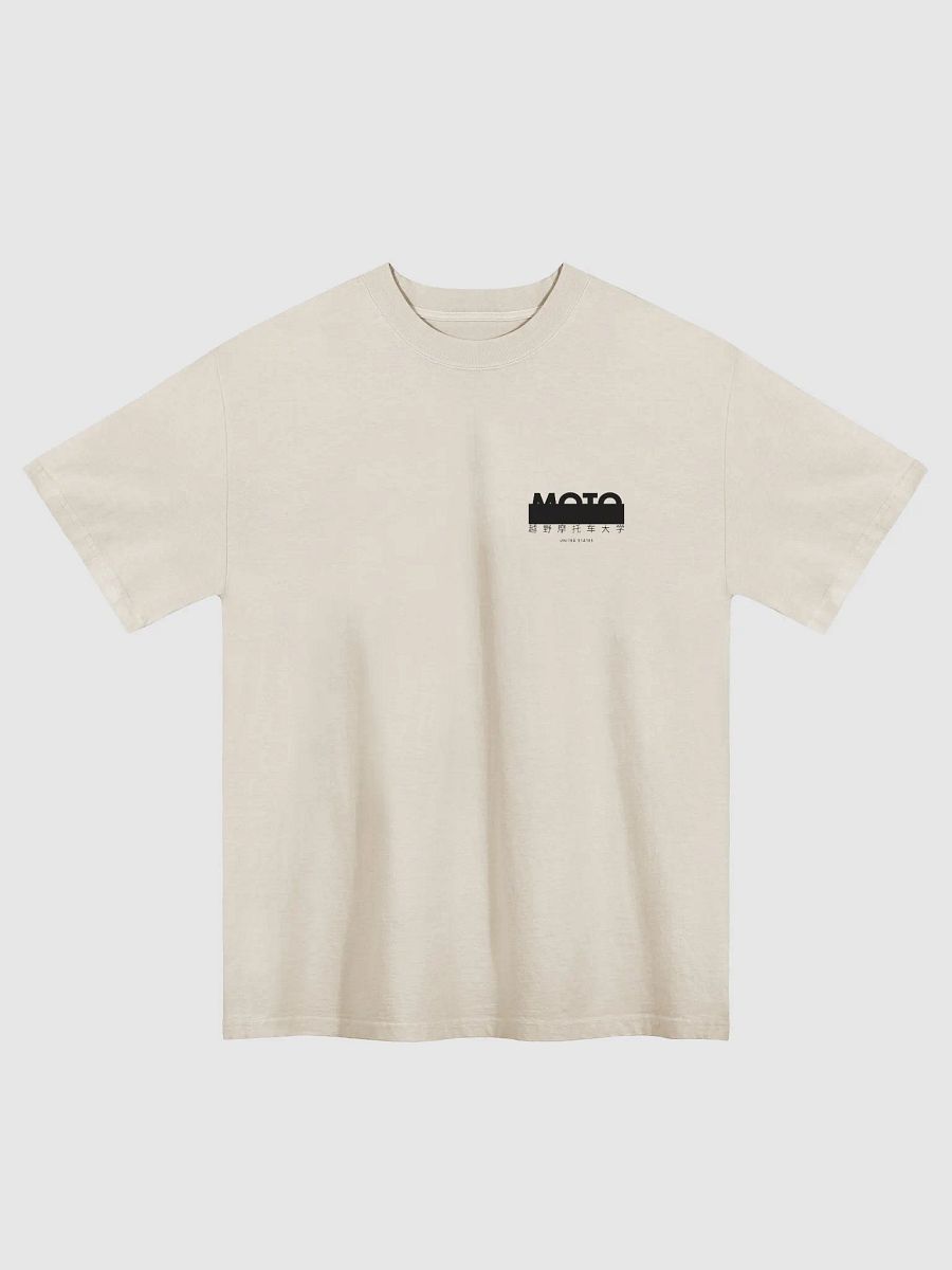 Middle Kingdom T-Shirt product image (2)