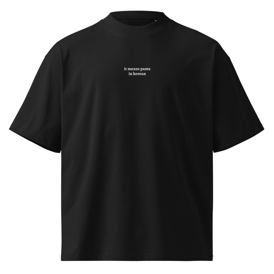 oversized high-neck embroidered tee product image (1)