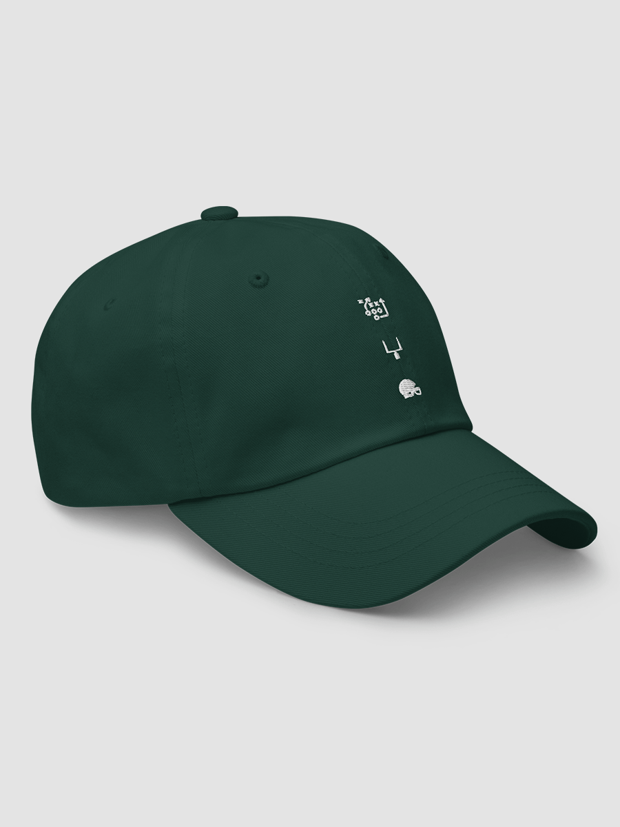 Quarterback Club™ Dad Hat product image (9)