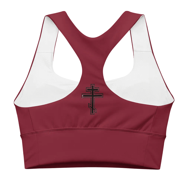 Burgundy Serenity Longline Sports Bra product image (2)