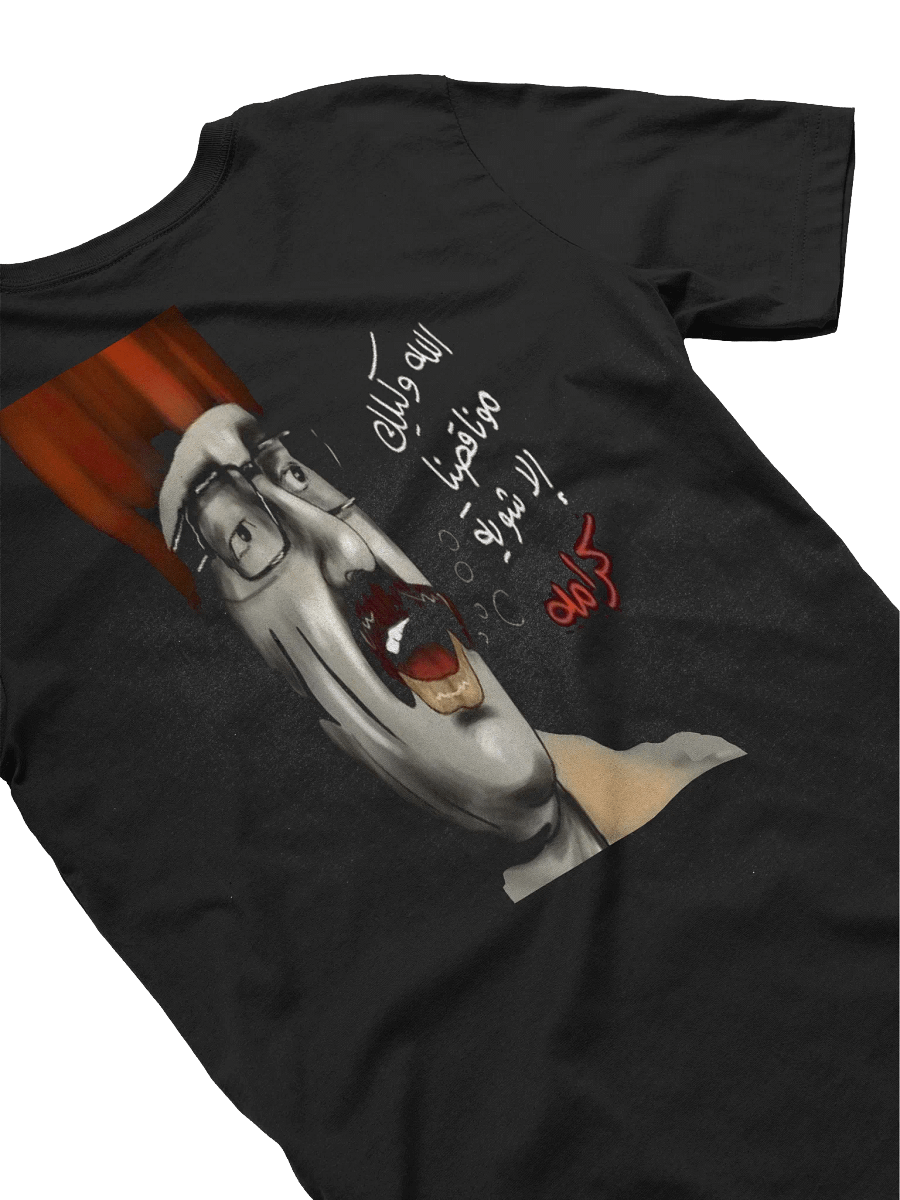Chatty Cartoon Unisex T-Shirt product image (4)