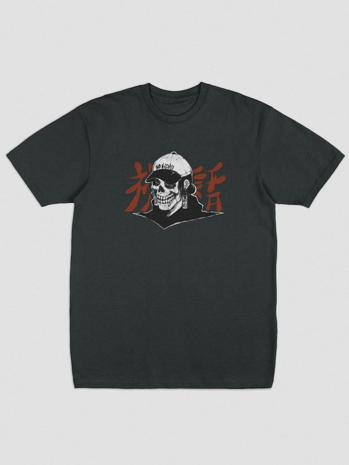 MYTH X SATOMI 0002 - Crimson product image (1)