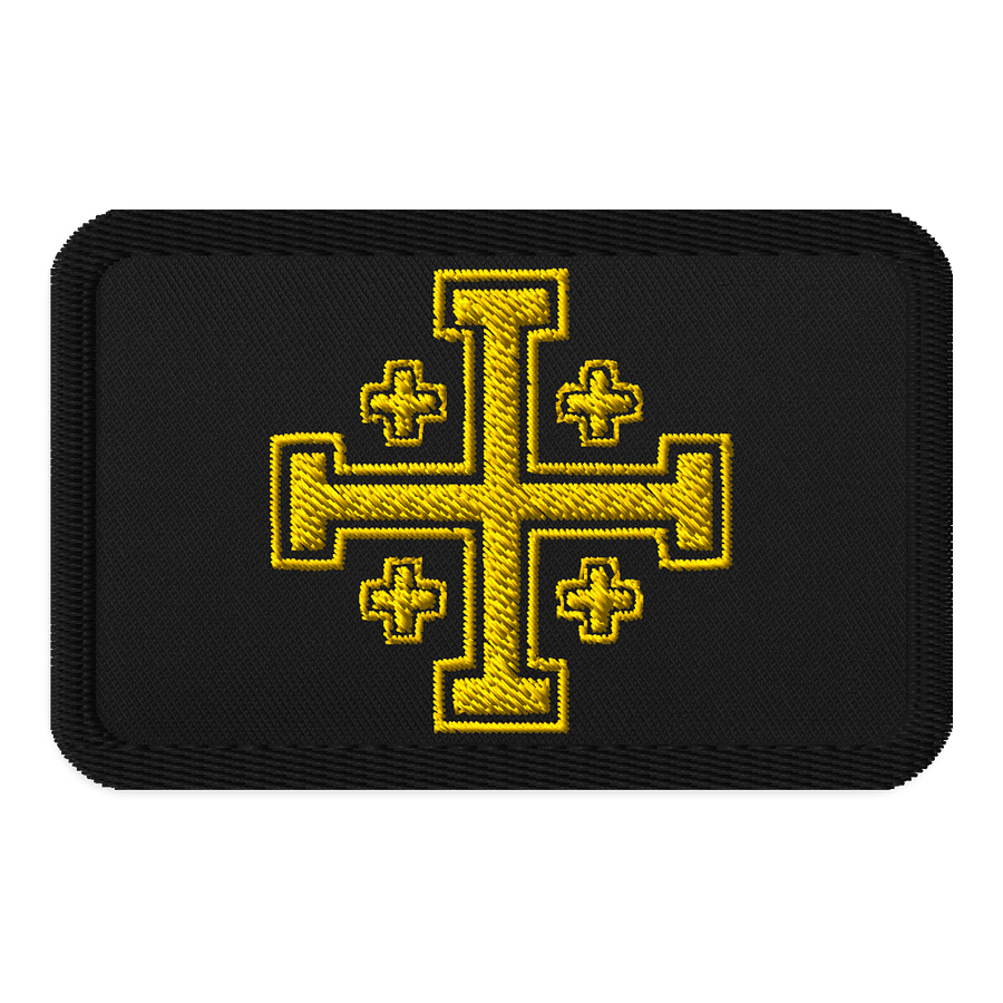 Son of God (NV1) Patch product image (1)