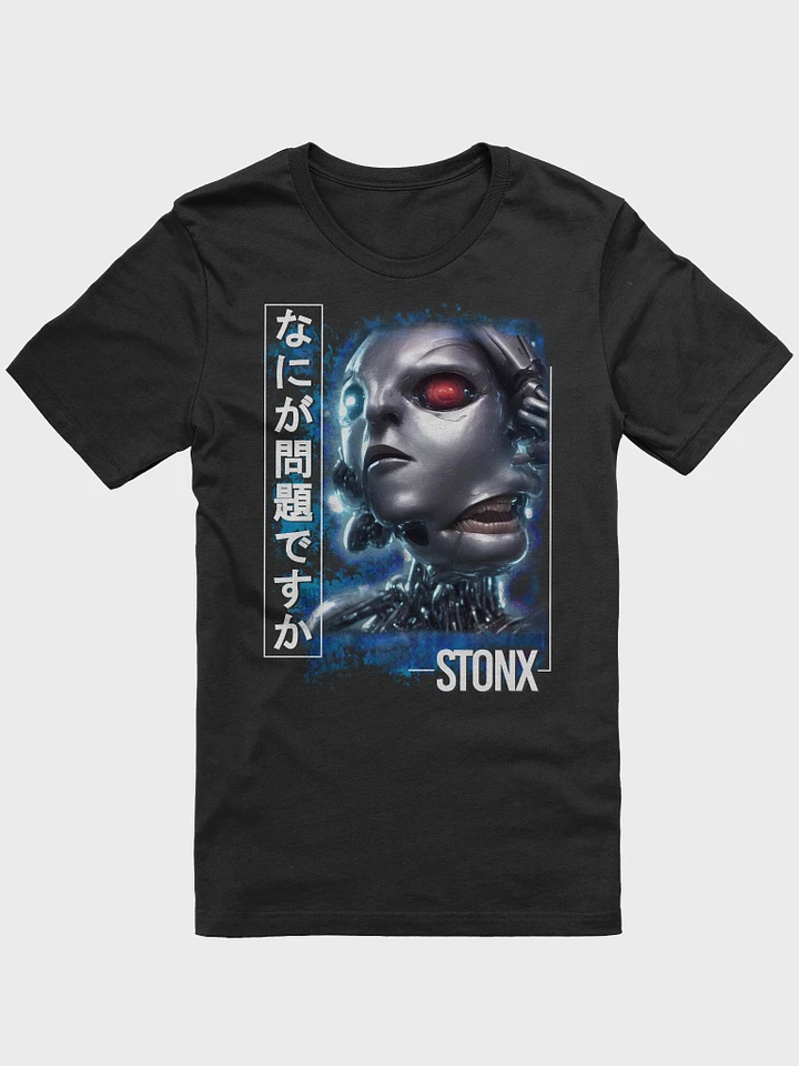 Stonx - What's Wrong T-Shirt product image (1)