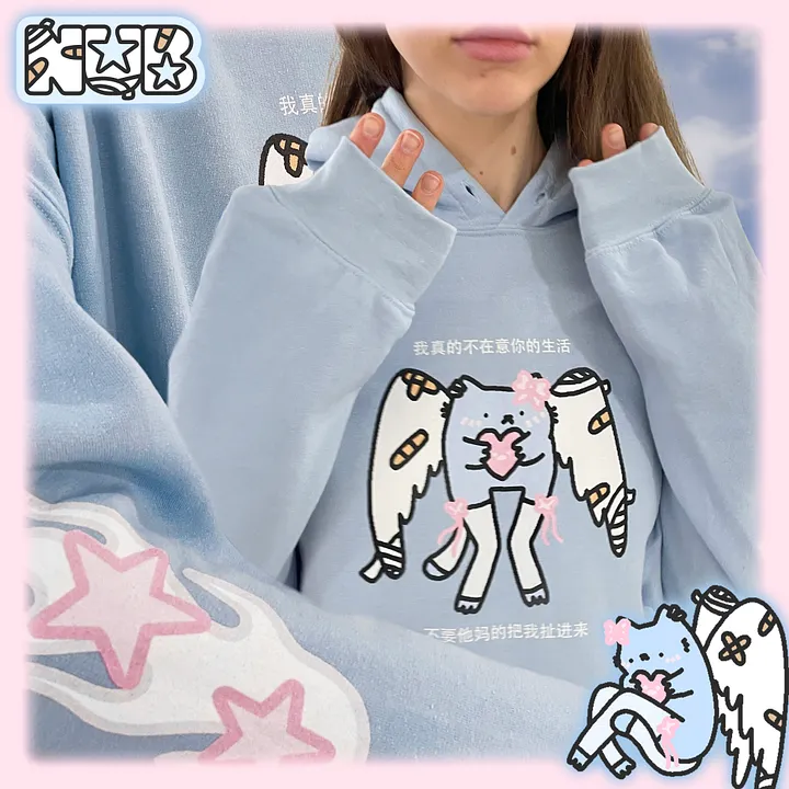 🪽𝒶𝓃𝑔𝑒𝓁 hoodies🩵🖤 product image (1)