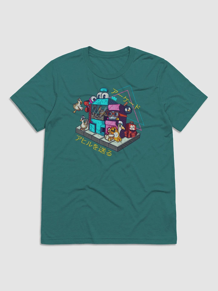Arcade Vibes T-Shirt product image (7)