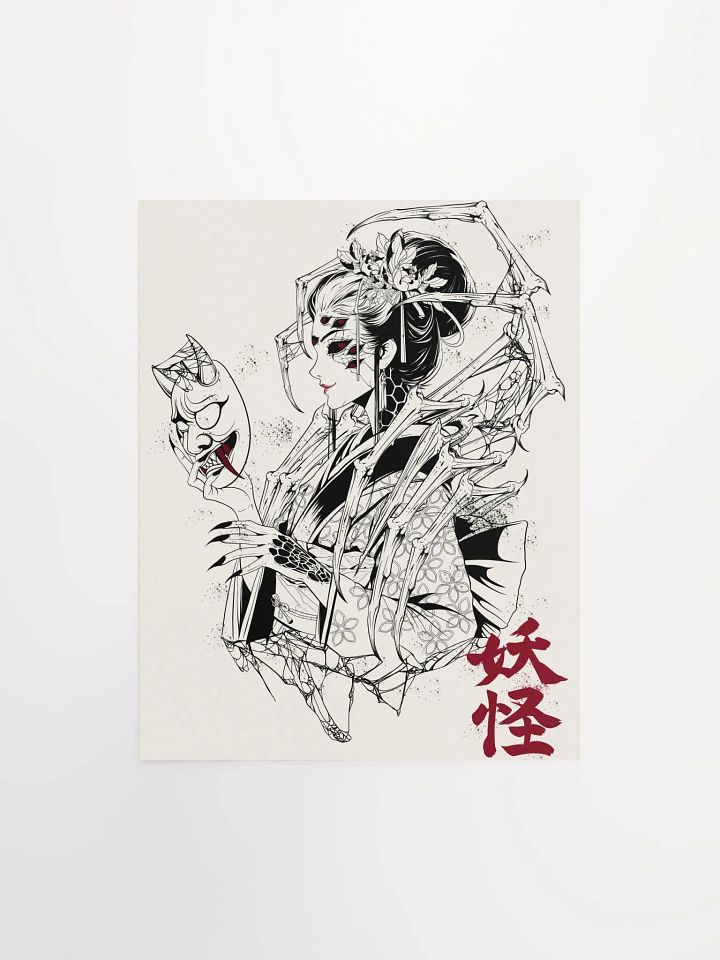 Jorogumo Poster product image (2)