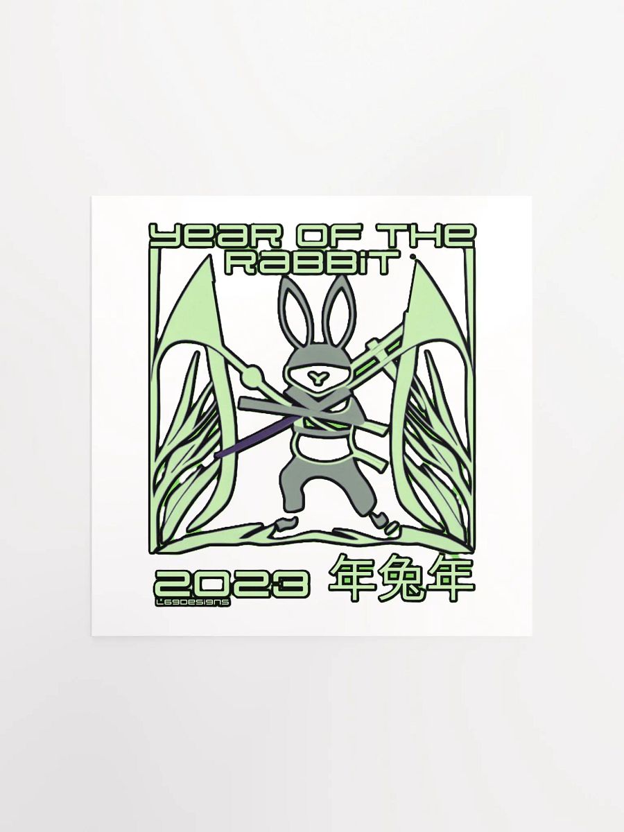 2023 YEAR OF THE RABBIT product image (1)