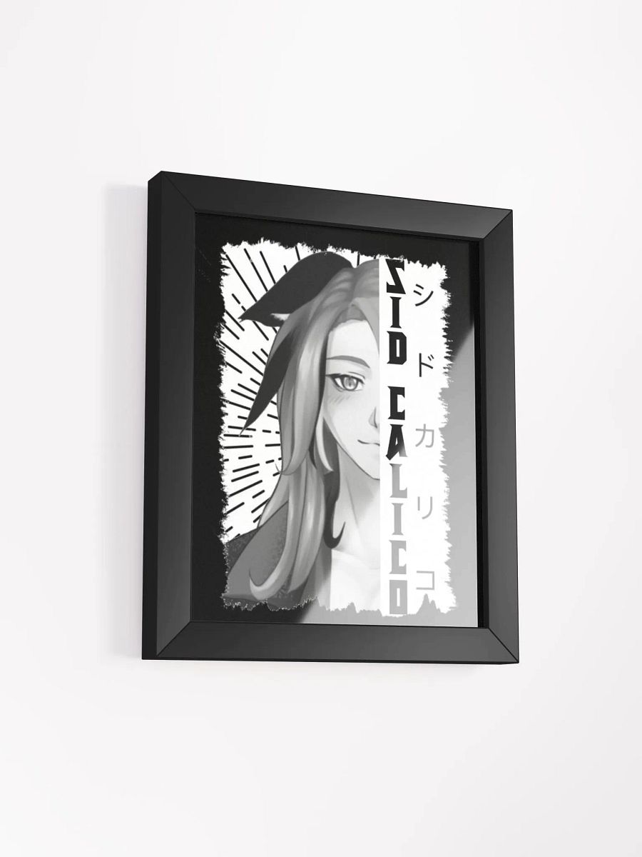Framed Picture product image (2)