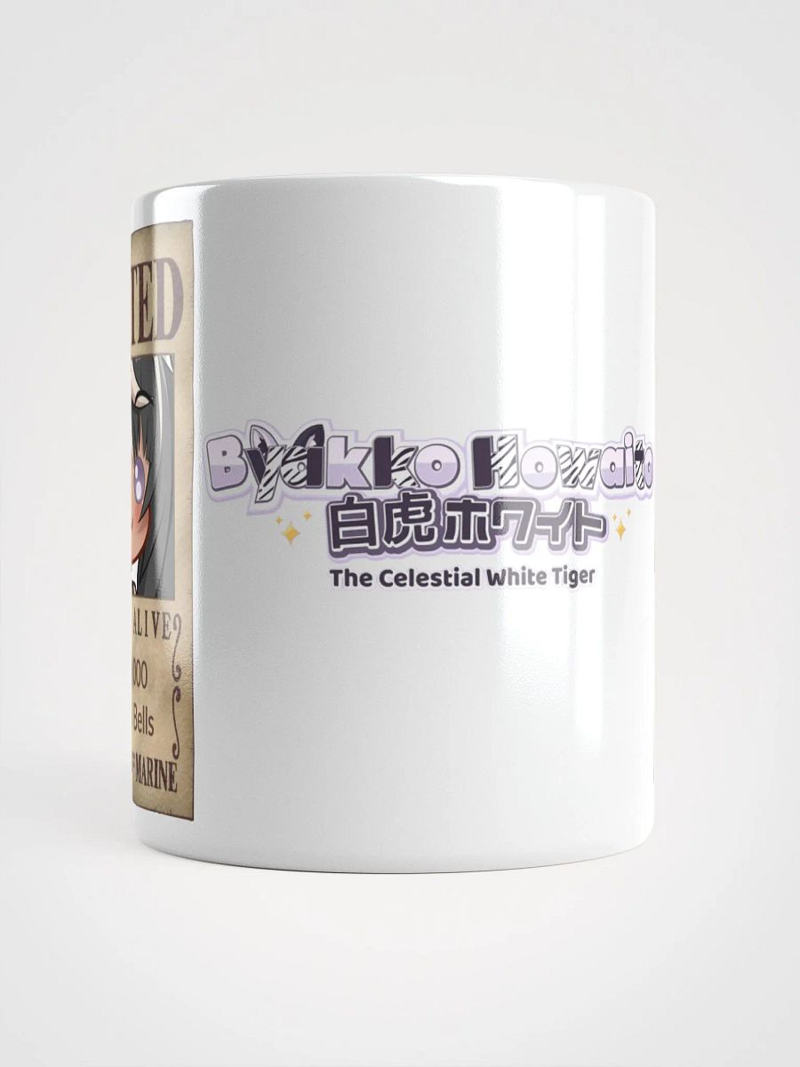 All White Mug - Byakko Wanted Edition product image (14)