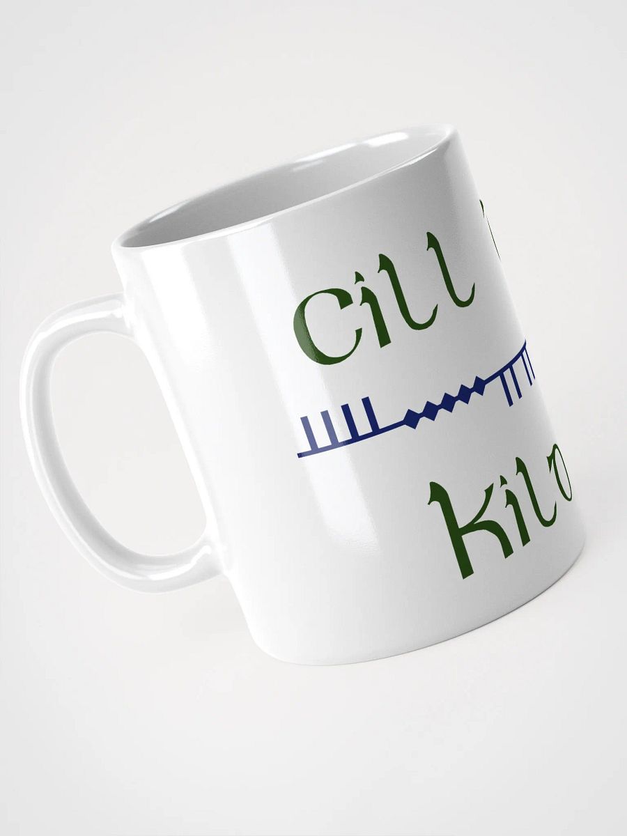 Cill Dara/Kildare Celtic Scholastic style Ogham Script White Glossy Mug product image (3)