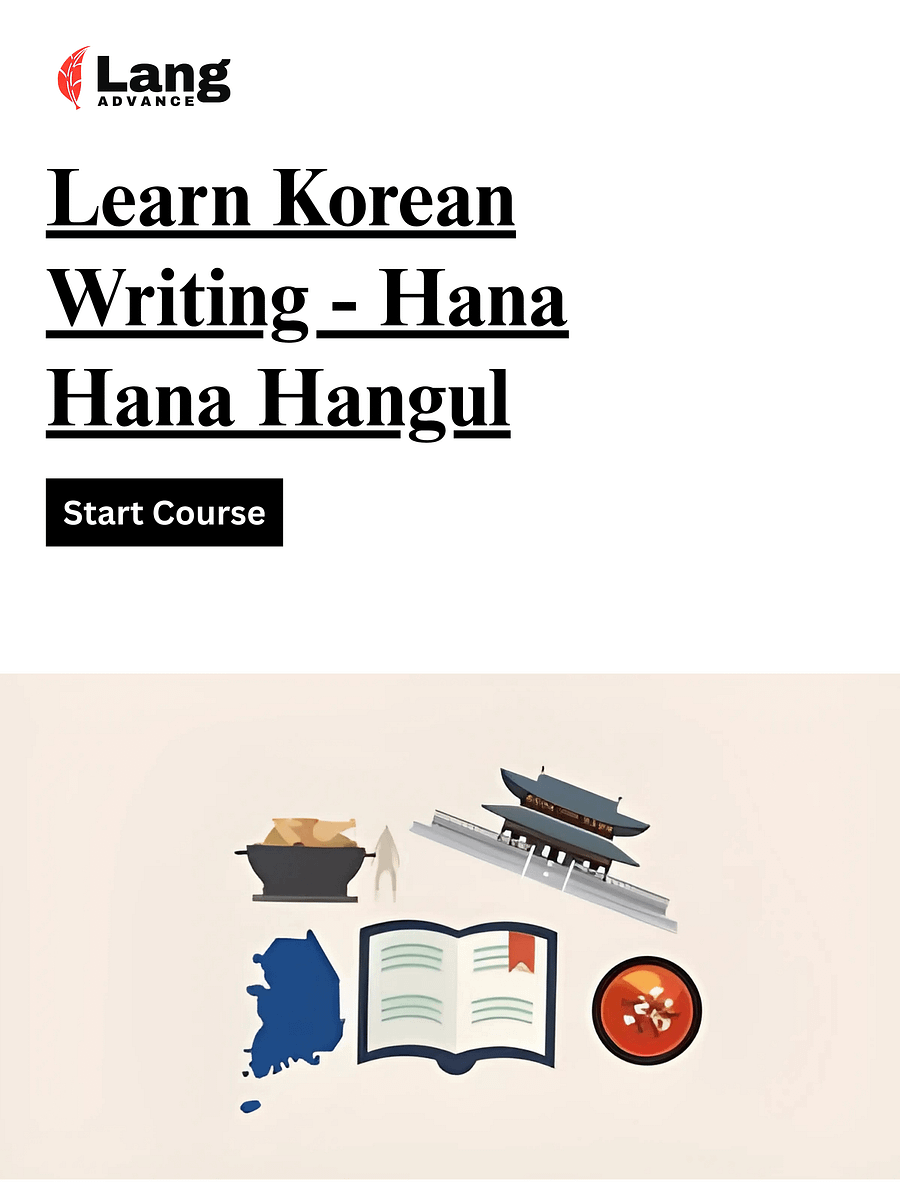 Learn Korean Writing - Hana Hana Hangul product image (1)