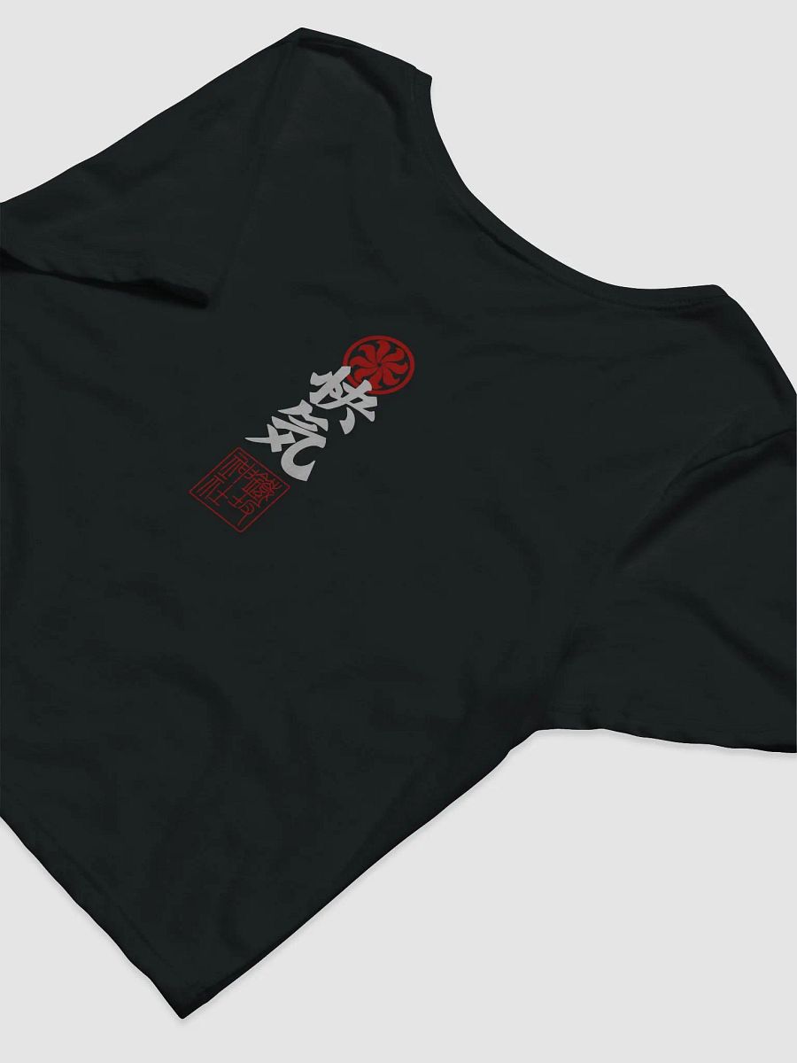 OFUDA CROP BLACK product image (6)