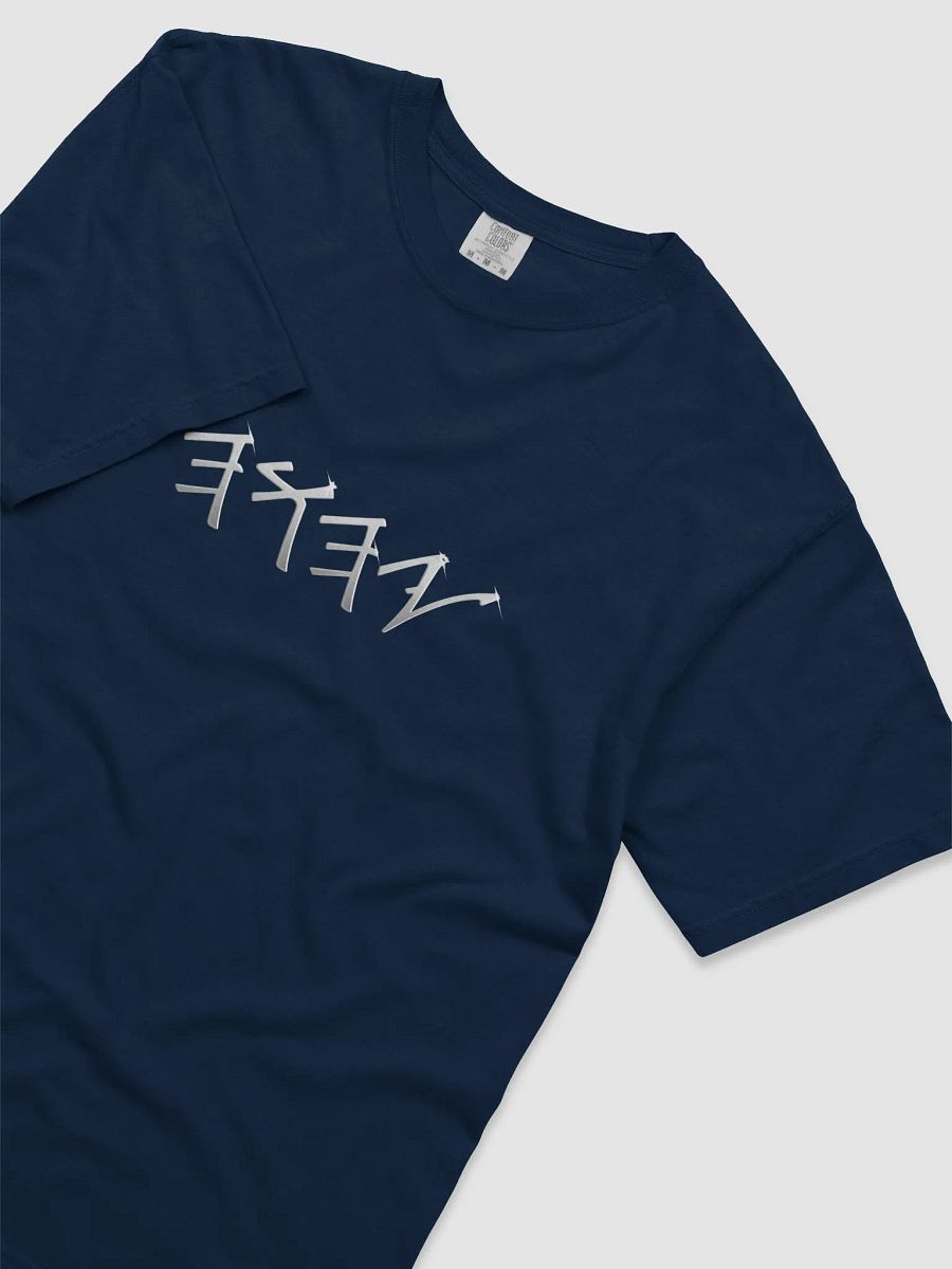 Shiny Name of Yah T-Shirt product image (40)