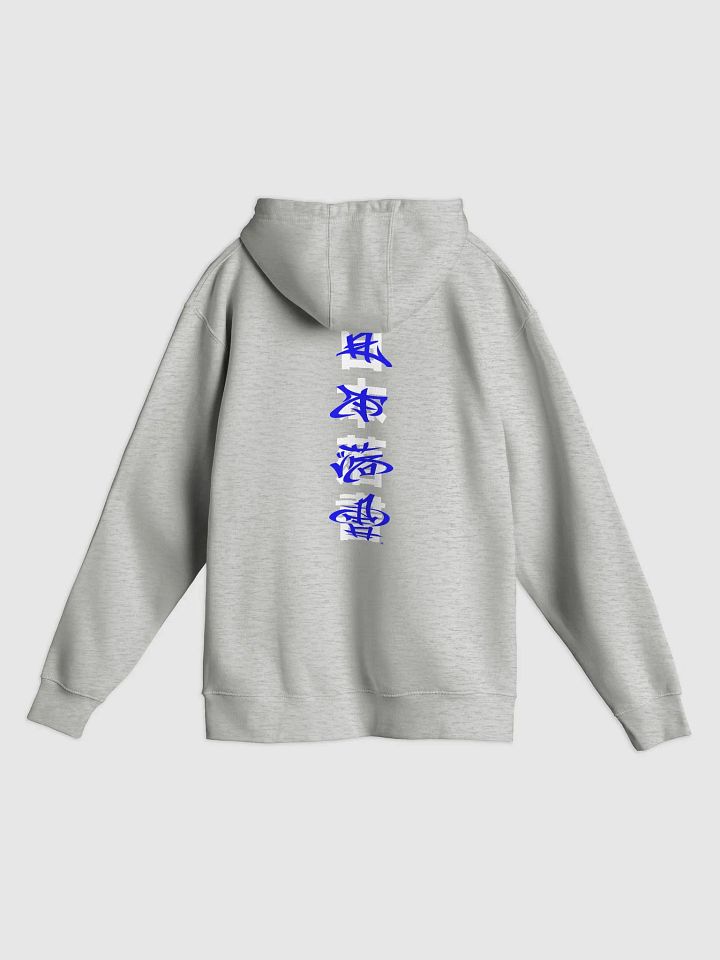 Paint Bender Variant Z Spider Trunks (Hoodie) product image (6)
