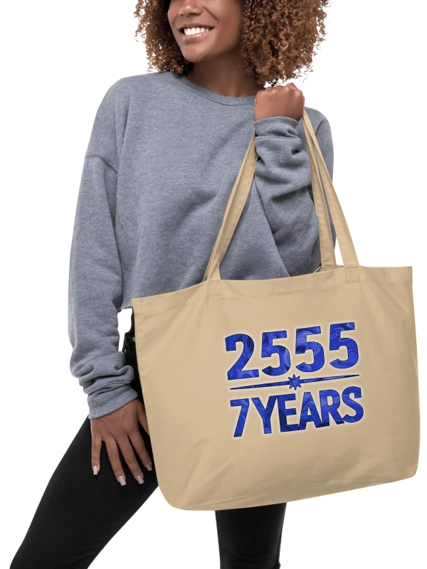 2555 | 7 Years Tote Bag product image (6)