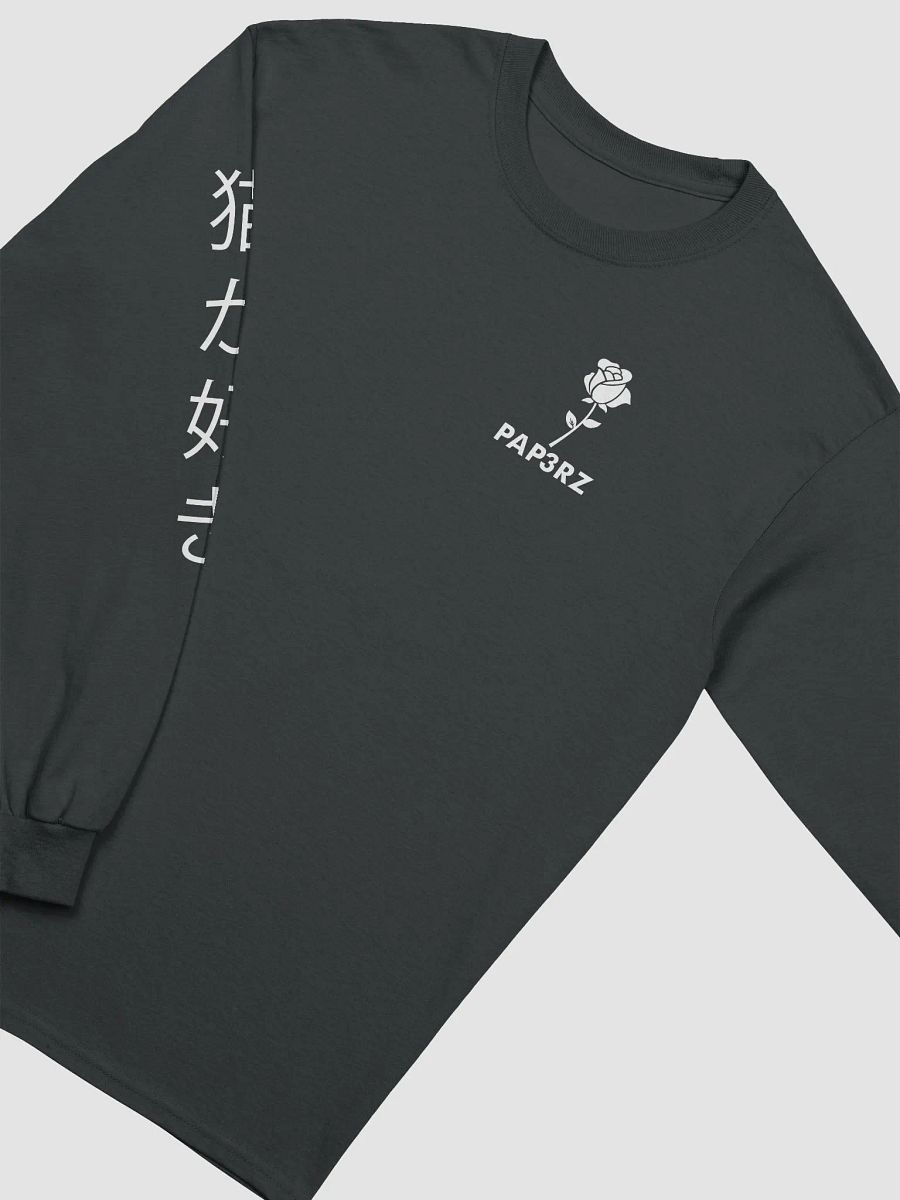PAP3RZ watched a single anime- the shirt product image (3)