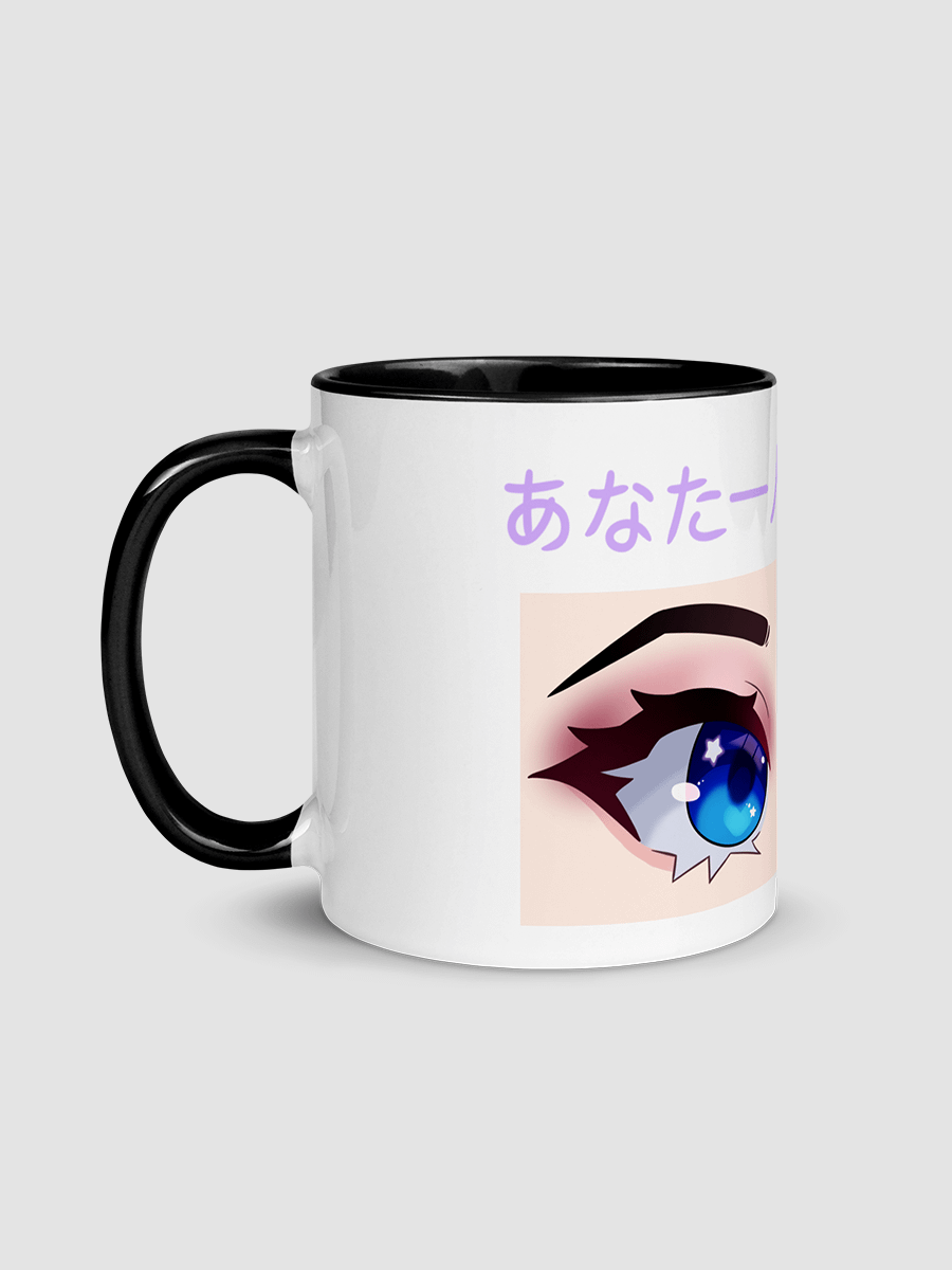 Ceramic Mug with Color Inside product image (2)