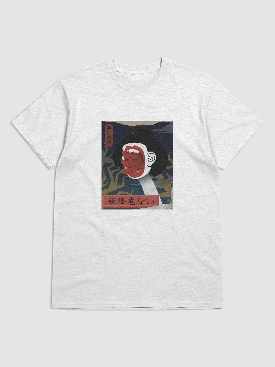Yokai product image (3)