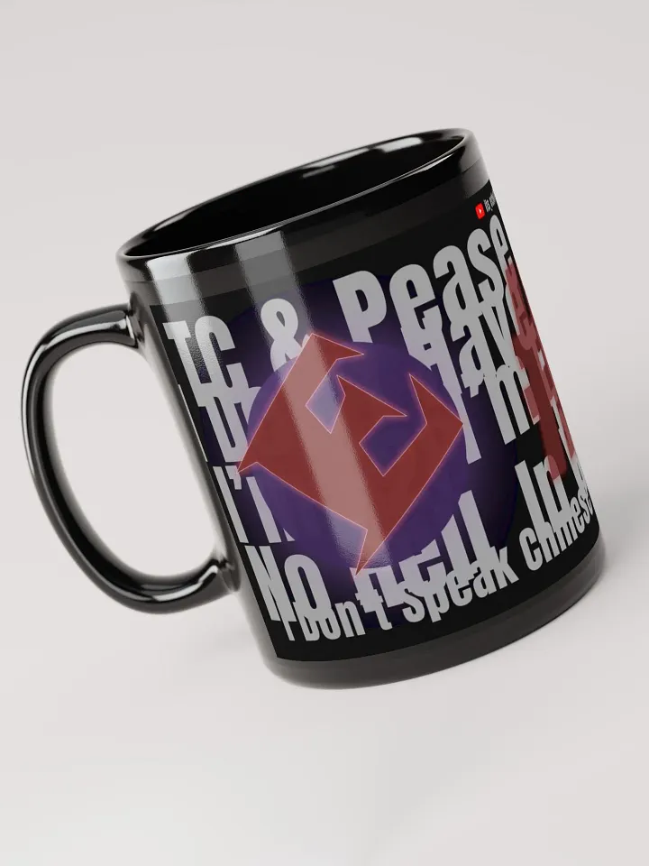 echo101 Classic Mug #1 2024 product image (1)