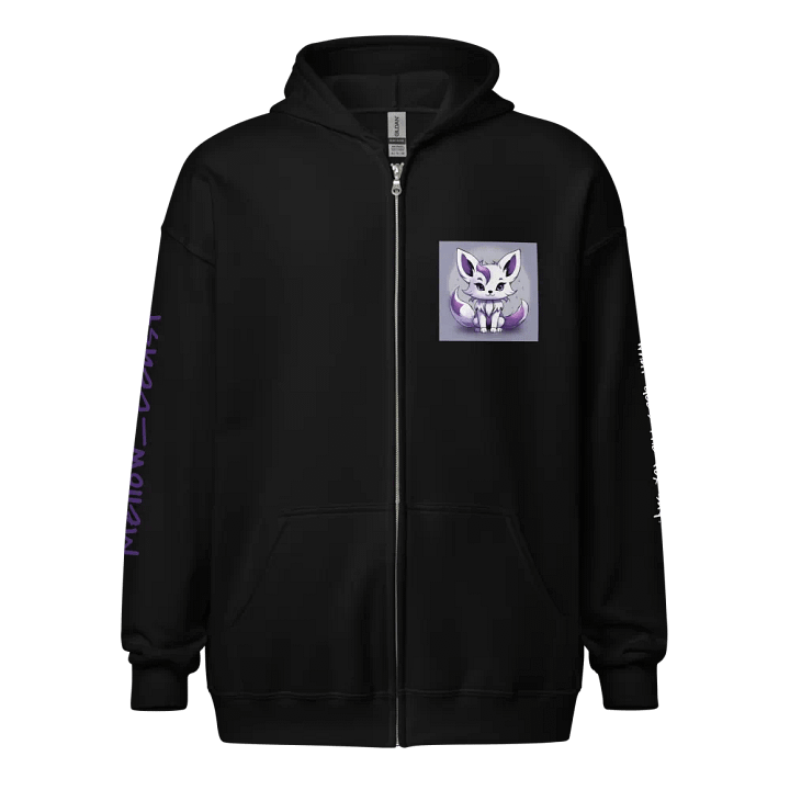 What does the fox say? Hoodie product image (1)