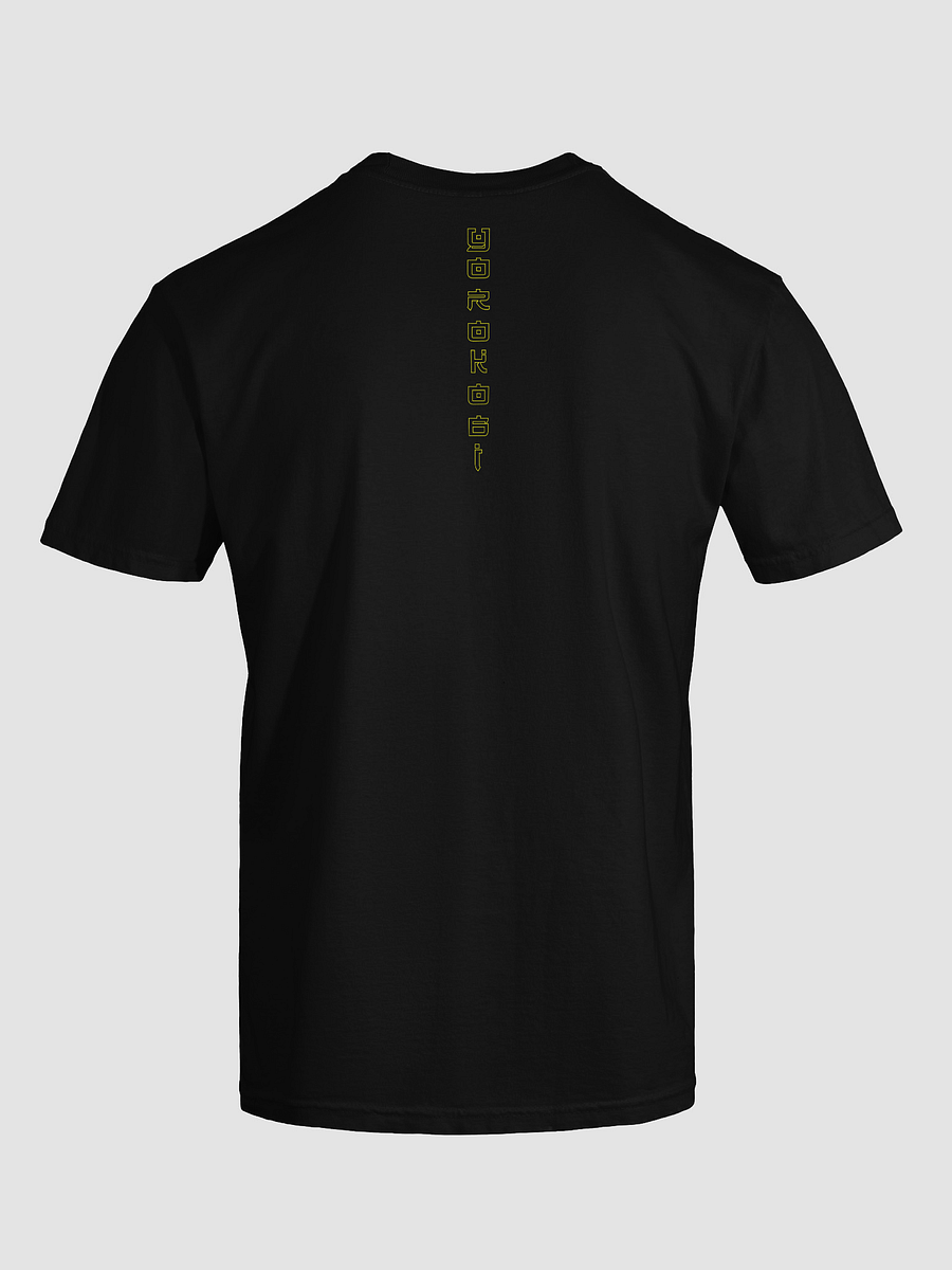 Mens Yorokobi Tee with back logo product image (6)