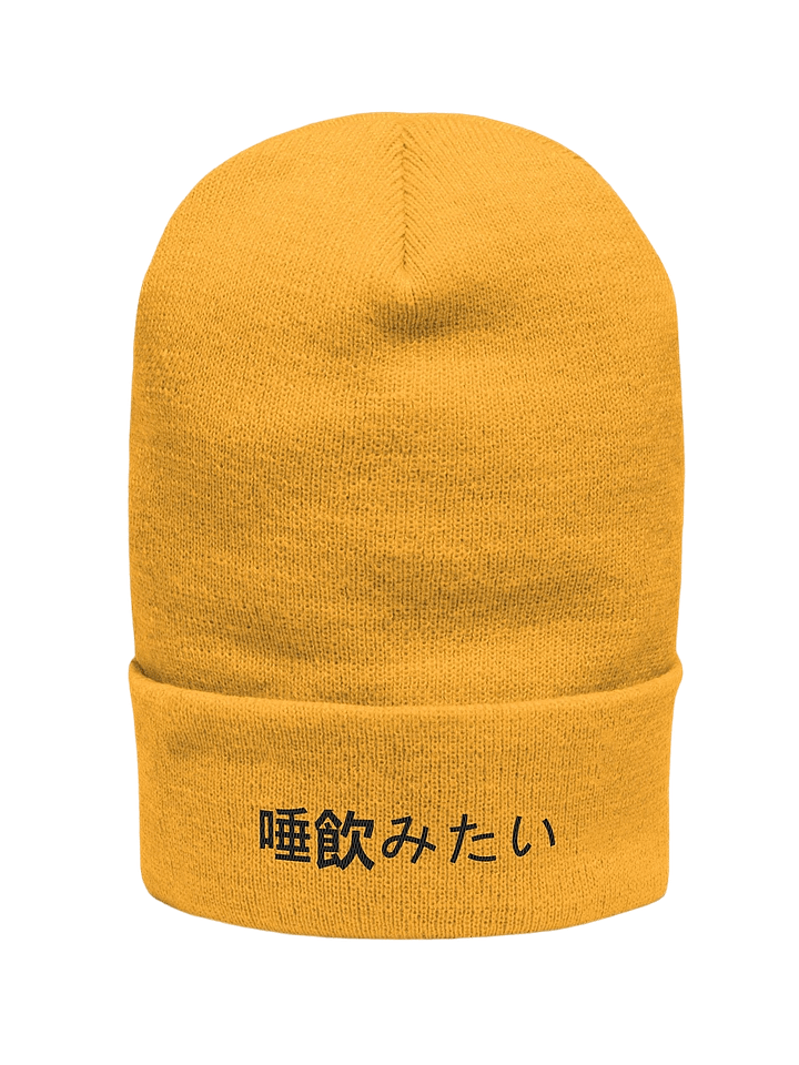 [spit] x beanie v. yllw//wht product image (1)