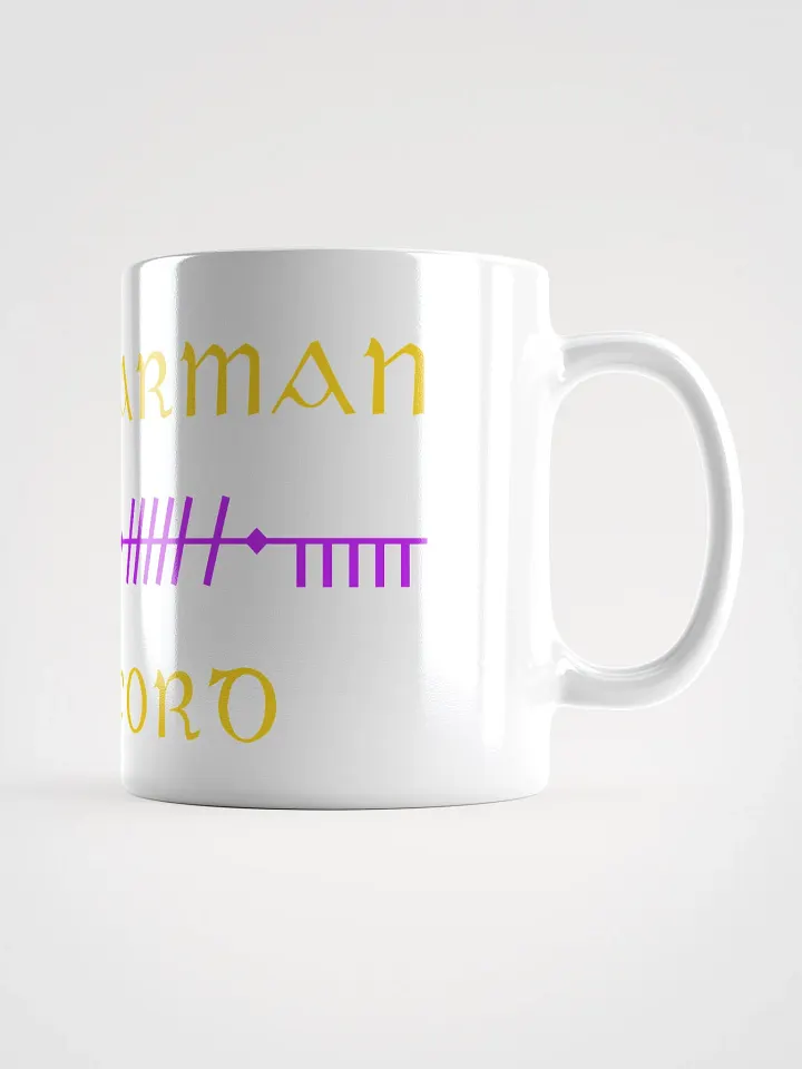 Wexford/Loch Garman Celtic Scholastic style Ogham Mug product image (1)