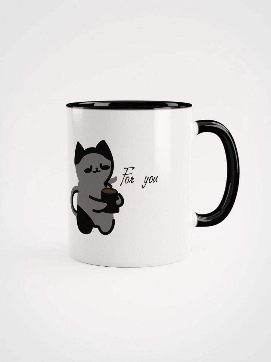 For You Mug product image (1)