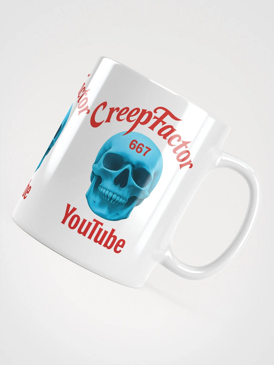 Cup product image (12)