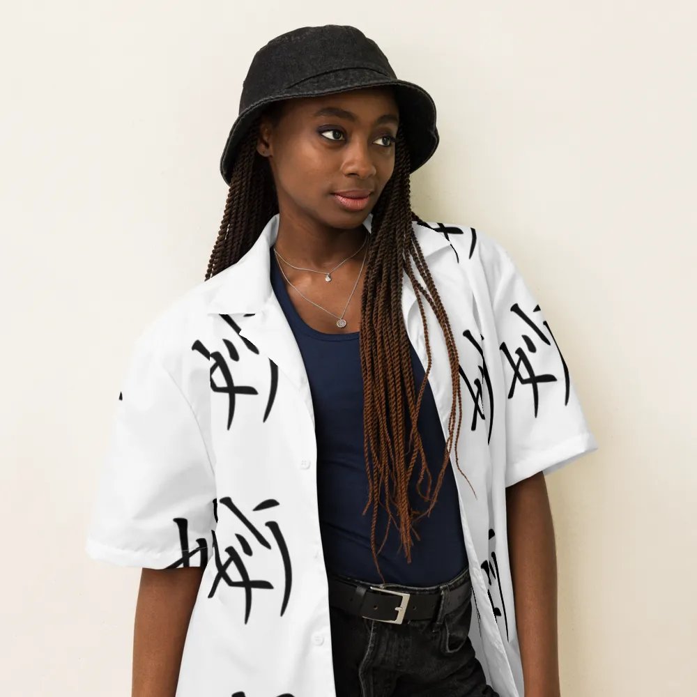 So Sutle Hawaiian Shirt product image (6)