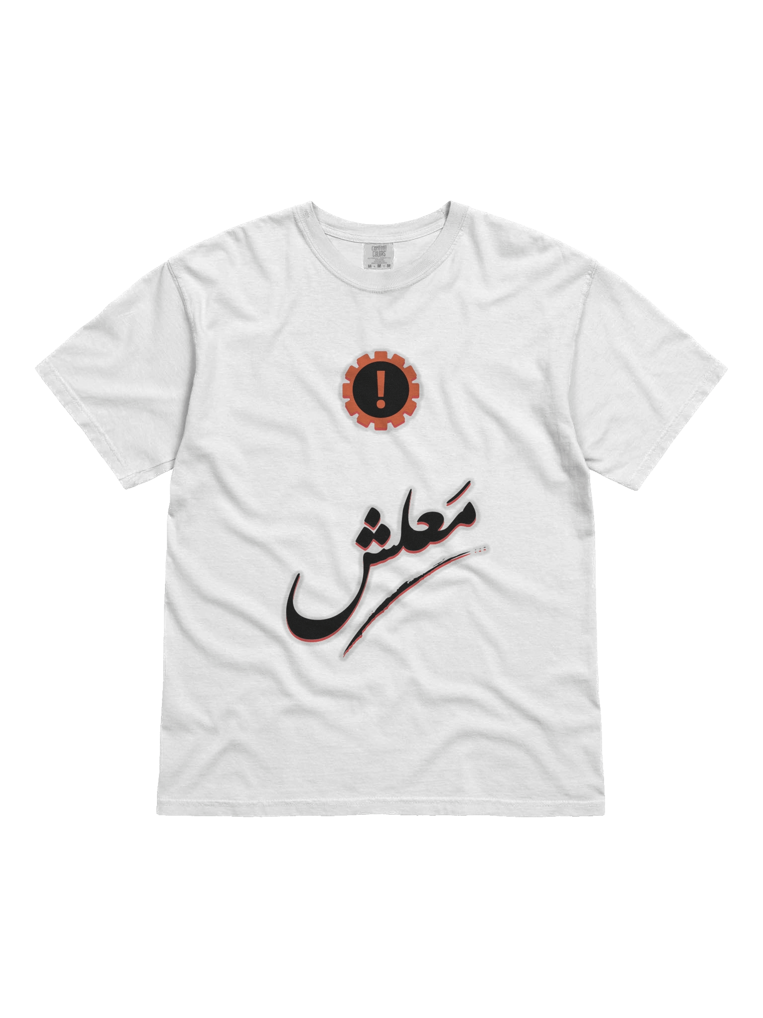 bmw trans warning light product image (1)