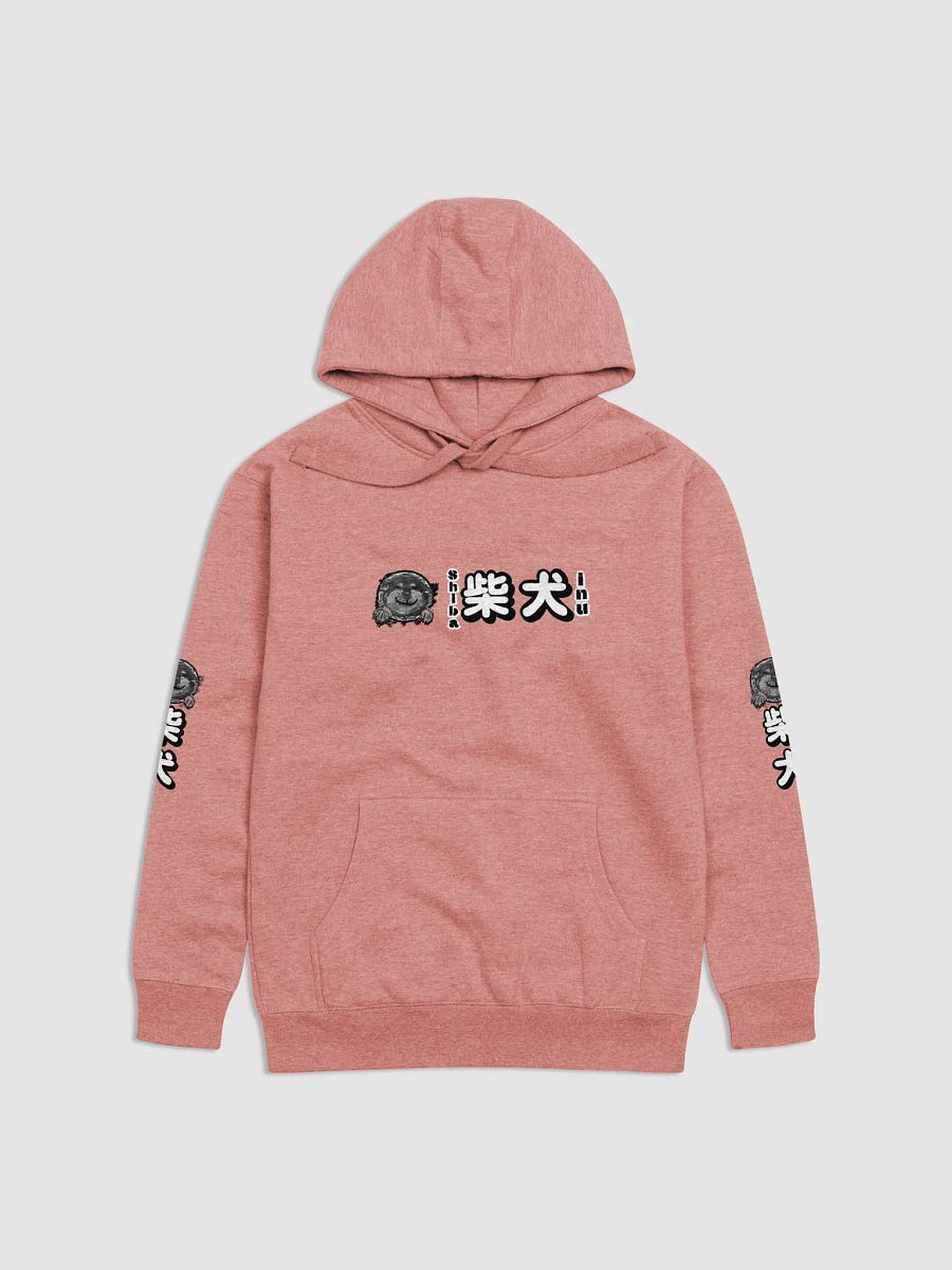 "HI" SHIBA INU Premium Hoodie product image (3)