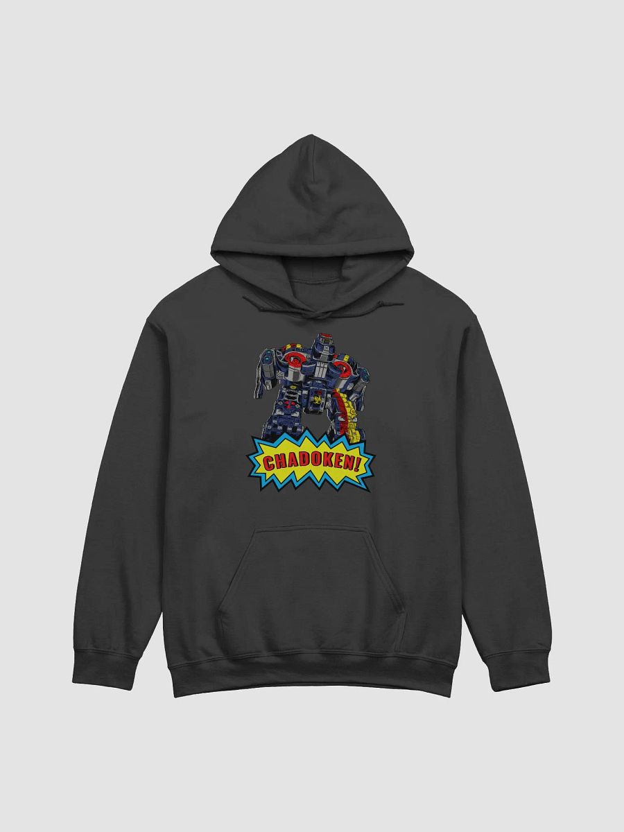 Chadoken! Hoodie product image (1)