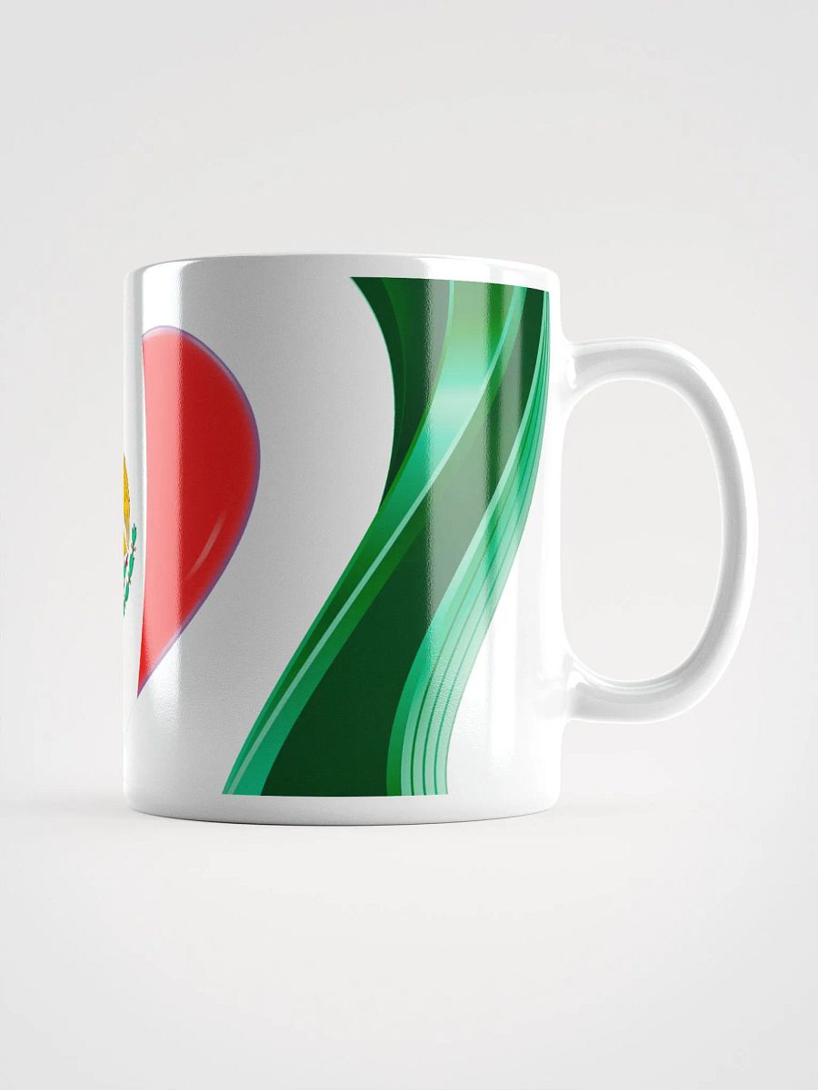 Mexican Pride Mug product image (2)