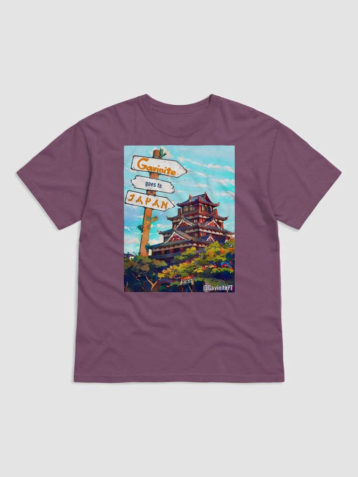 Discovering Japan: Gavinite's Journey product image (1)