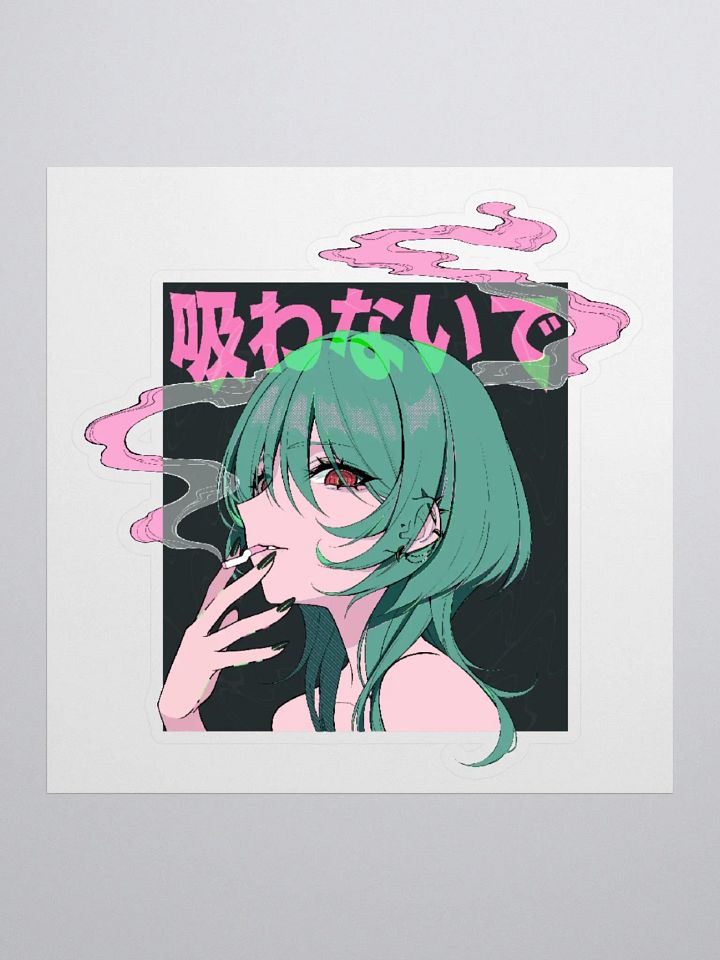 Don't Smoke Sticker product image (2)