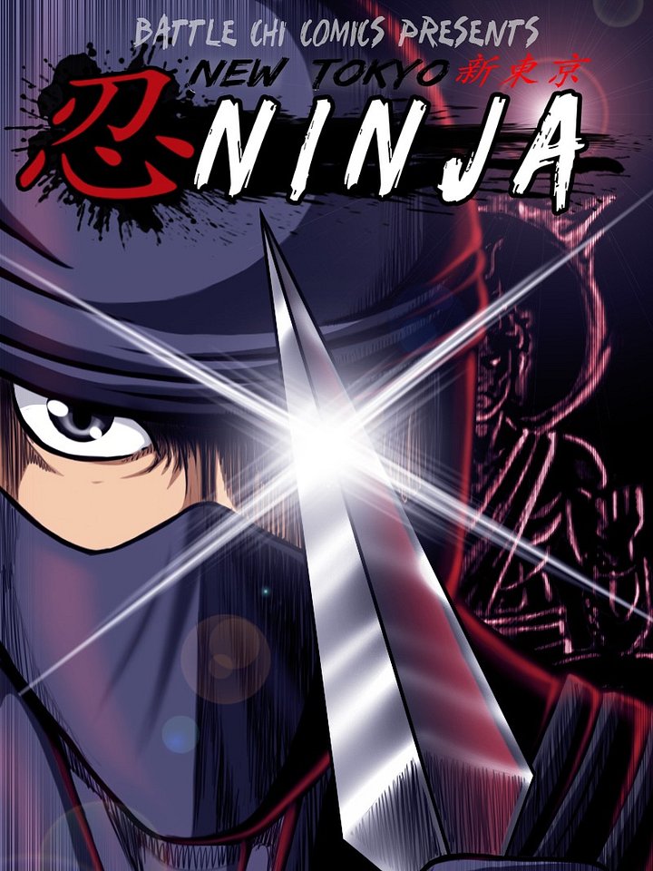 New Tokyo Ninja #1 product image (1)