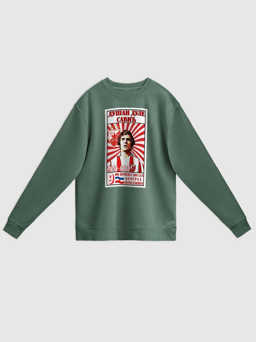 Dušan Dule Savić (FK Crvena Zvezda) Independent Trading Co. Unisex Midweight Pigment Dyed Sweatshirt product image (1)