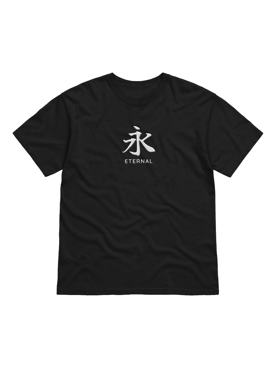 Eternal [Embroidery] product image (6)