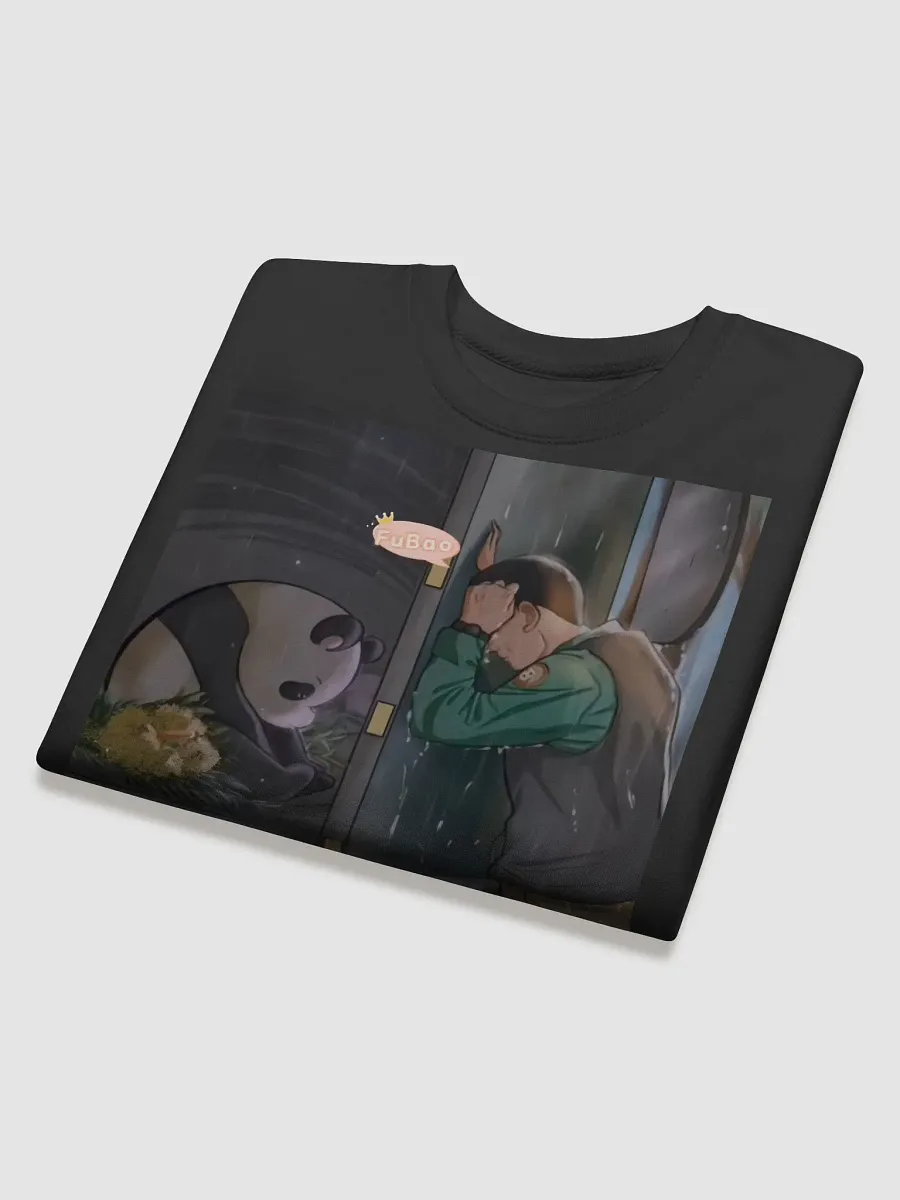 fubao Panda product image (4)